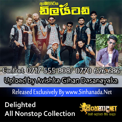 11.CHAMARA WEERASINGHE SONGS NONSTOP - Sinhanada.net - DELIGHTED.MP3