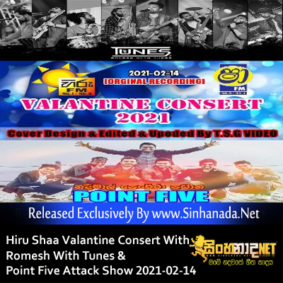13.HINDI SONG - Sinhanada.net - ROMESH WITH TUNES.mp3