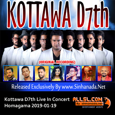 10.OBATA MAN HARI - Sinhanada.net - KOTTAWA D7TH.mp3