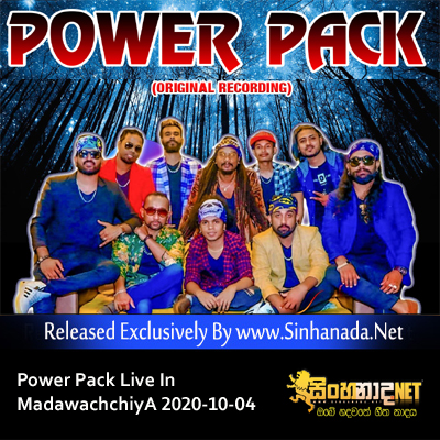 04.NEW HIT MIX SONGS NONSTOP - Sinhanada.net - POWER PACK.mp3