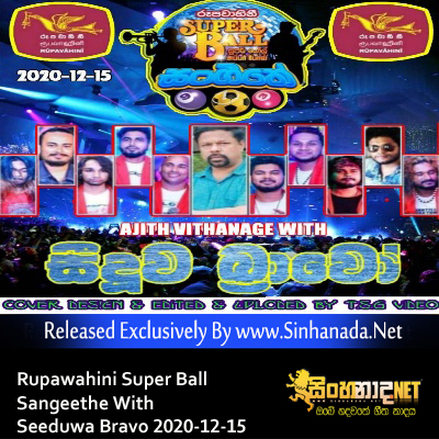 06.SUPER HIT MIX SONGS NONSTOP - Sinhanada.net - SEEDUWA BRAVO.mp3
