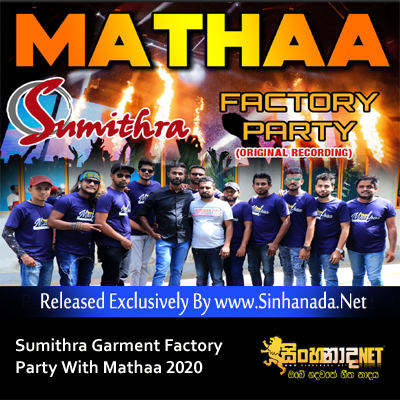 19.NEW HIT MIX SONGS NONSTOP - Sinhanada.net - MATHAA.mp3