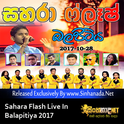 09 - SIKURU LIYA - Sinhanada.net - Sahara Flash.mp3