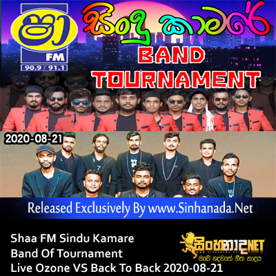 17.JOTHI FAST HIT MIX SONGS NONSTOP - Sinhanada.net - BACK TO BACK.mp3