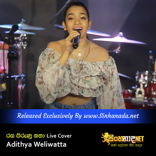 Rasa Pirunu Katha - Adithya Weliwatta Live Cover.mp3