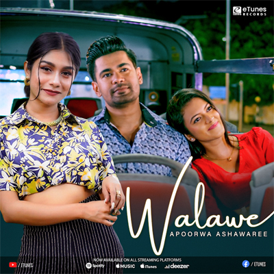 Walawe - Apoorwa Ashawaree Deweni Inima Season 2 Teledrama Song.mp3