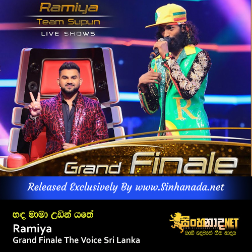 Handa Mama Udin Yathe - Ramiya Grand Finale The Voice Sri Lanka.mp3